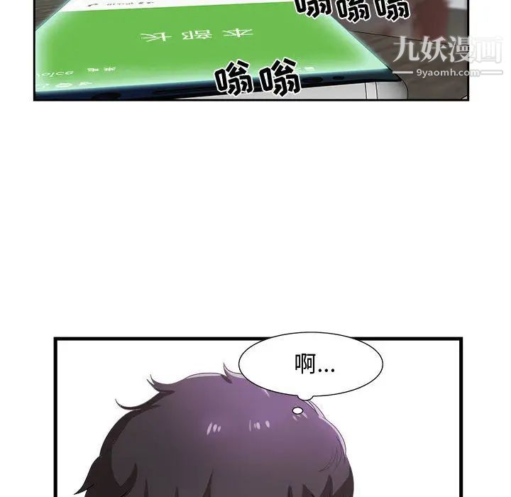 109.jpg