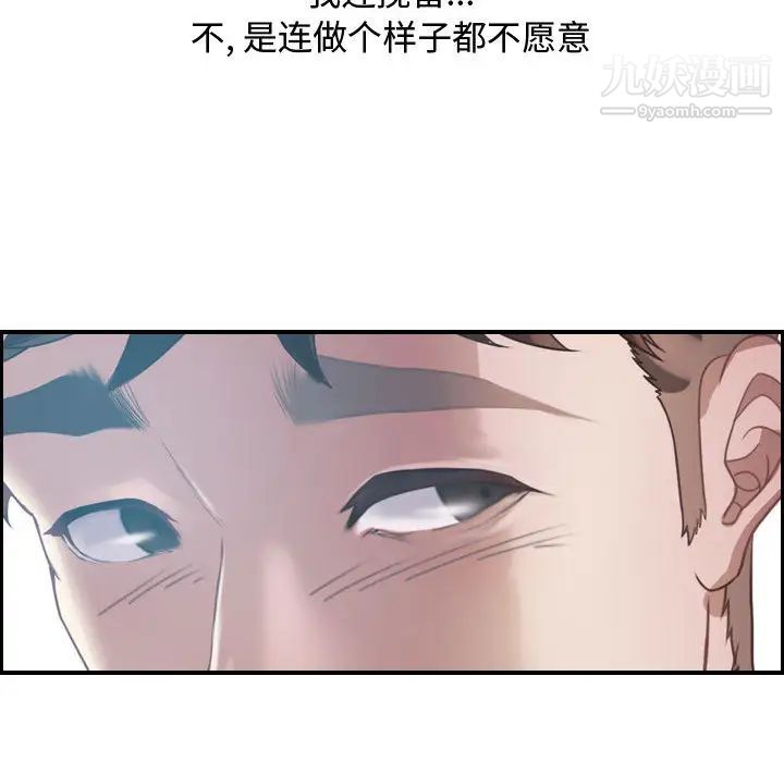 151.jpg