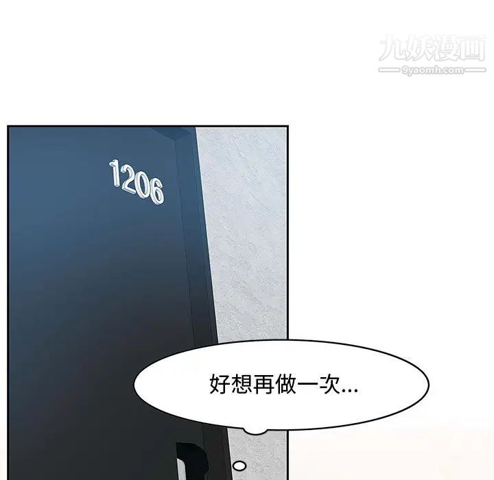 192.jpg