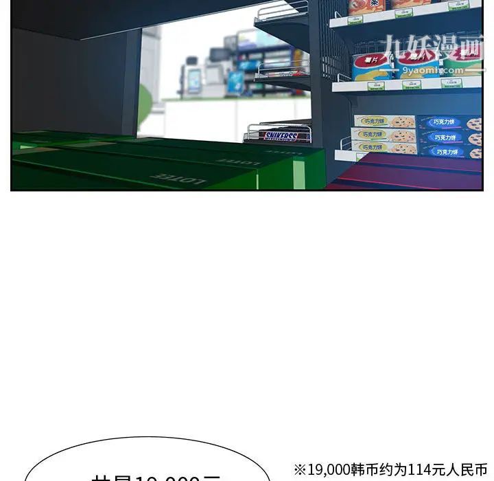 64.jpg