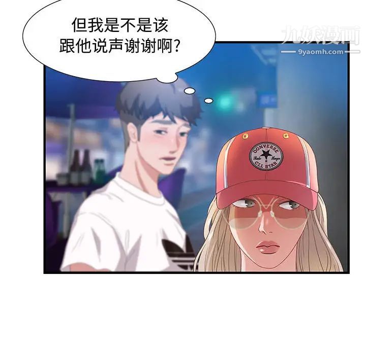 87.jpg