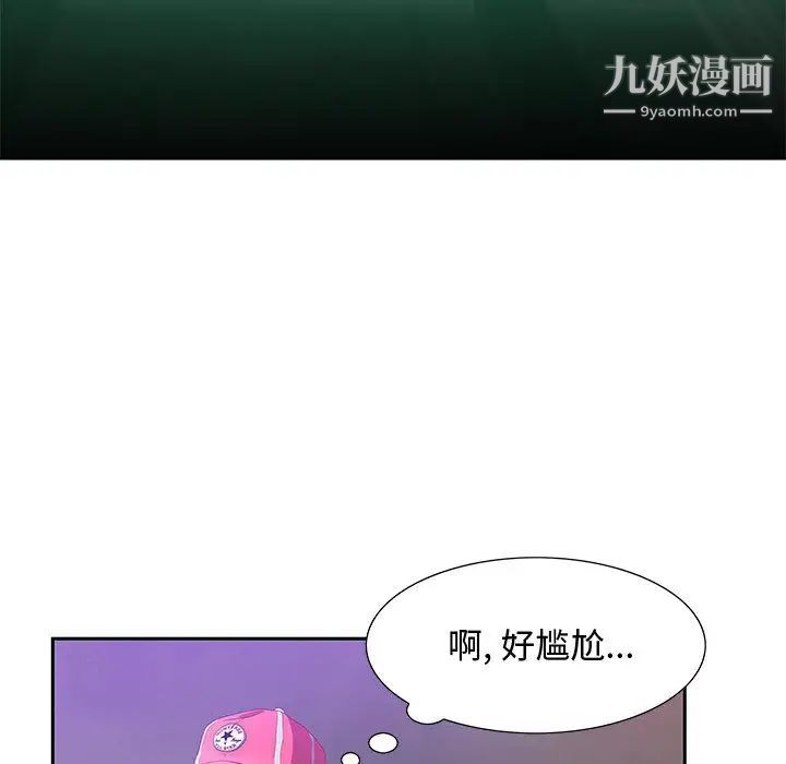 93.jpg