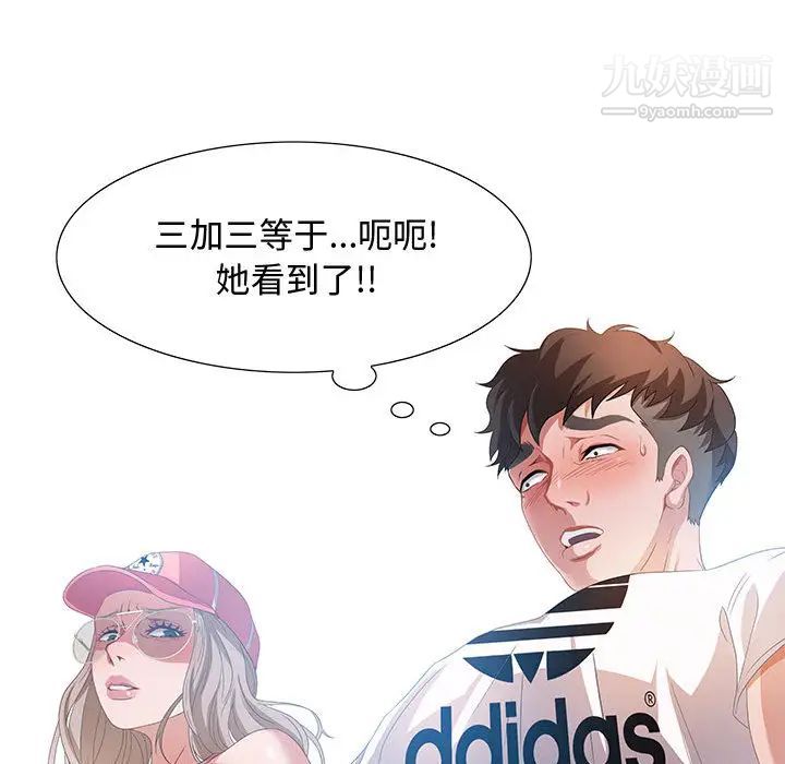 134.jpg