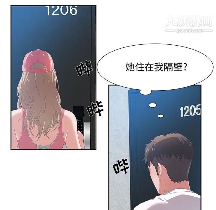 142.jpg