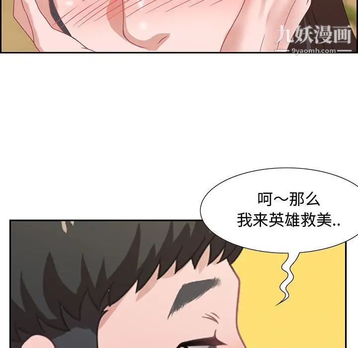 98.jpg