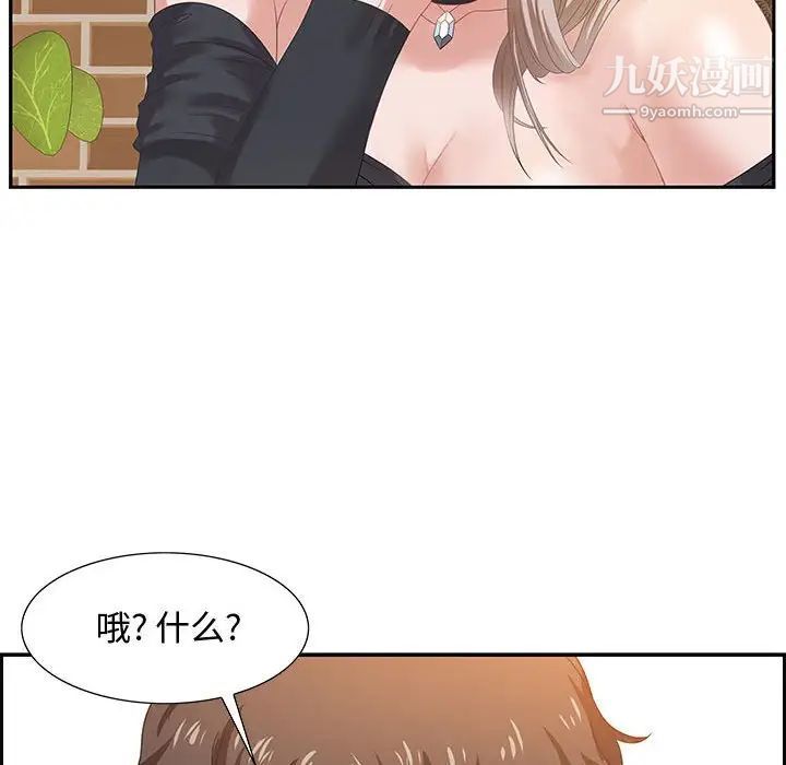118.jpg