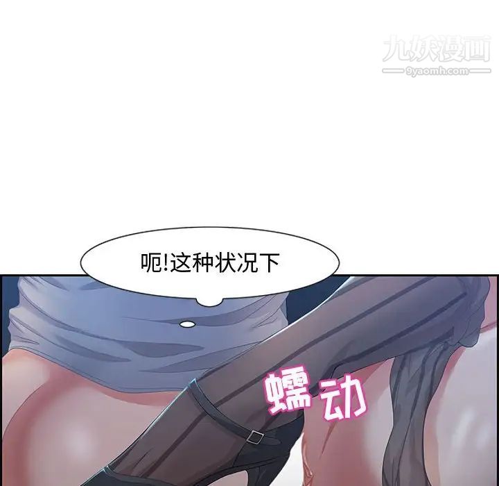 49.jpg