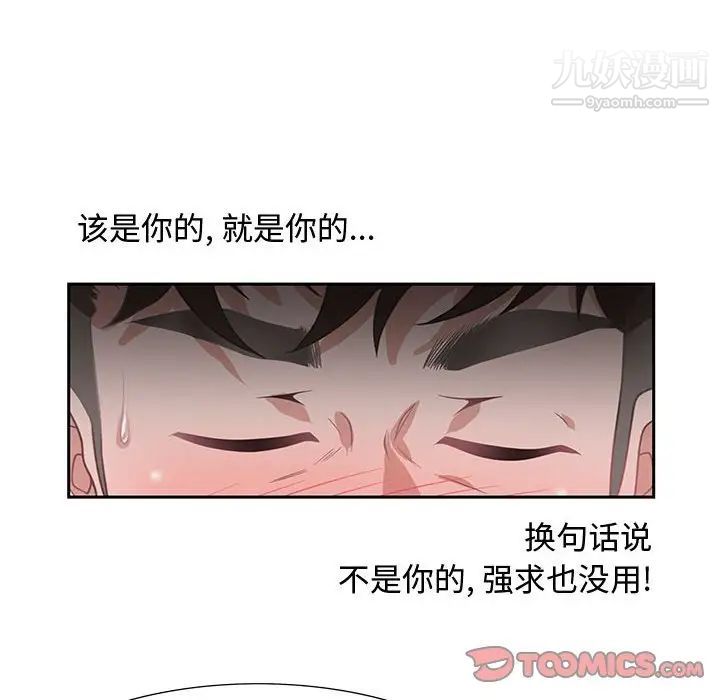 87.jpg