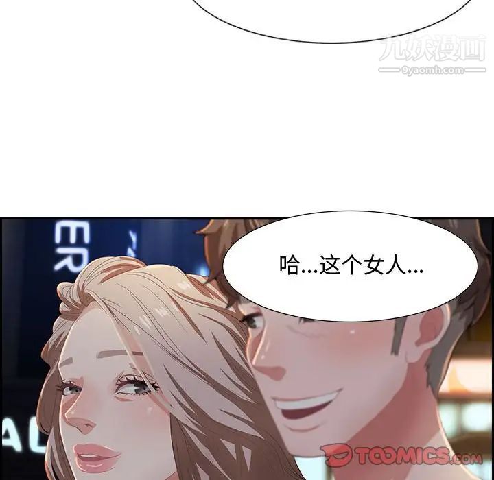 114.jpg
