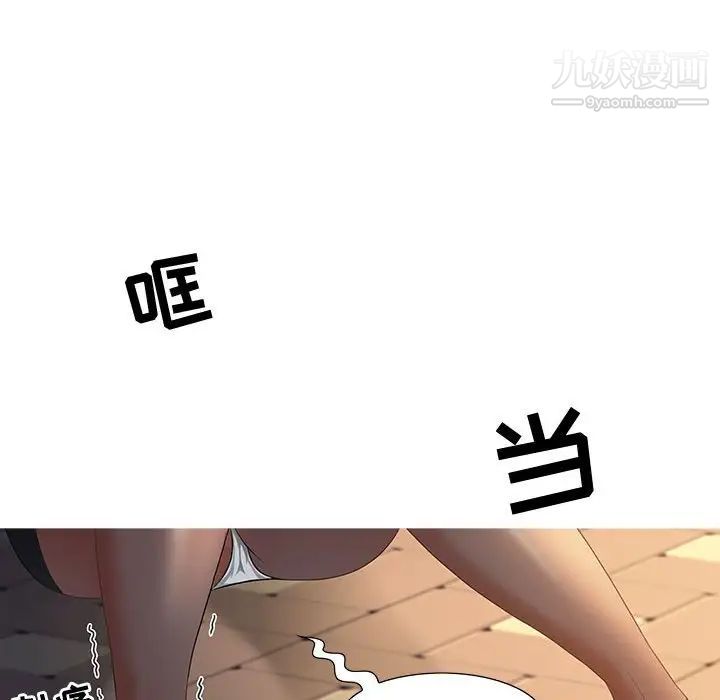 79.jpg