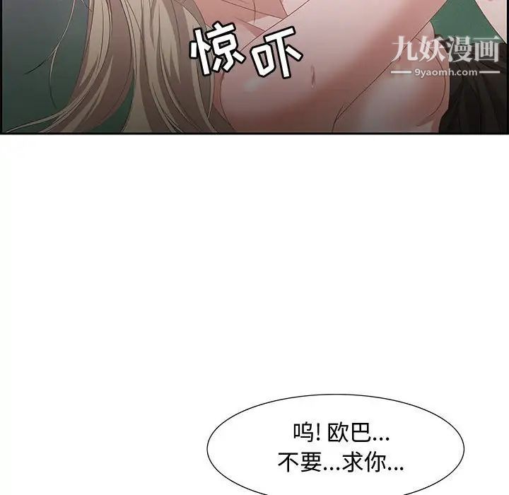 93.jpg