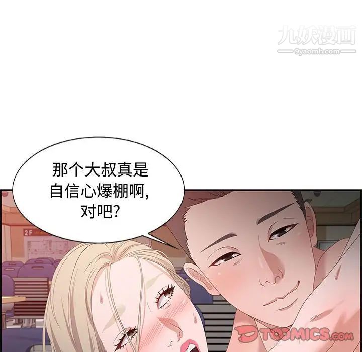 98.jpg