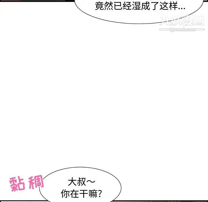 103.jpg