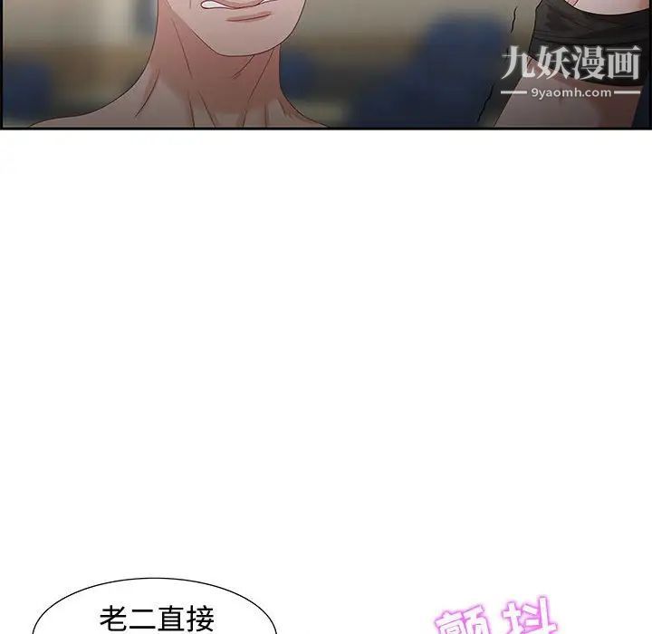 106.jpg