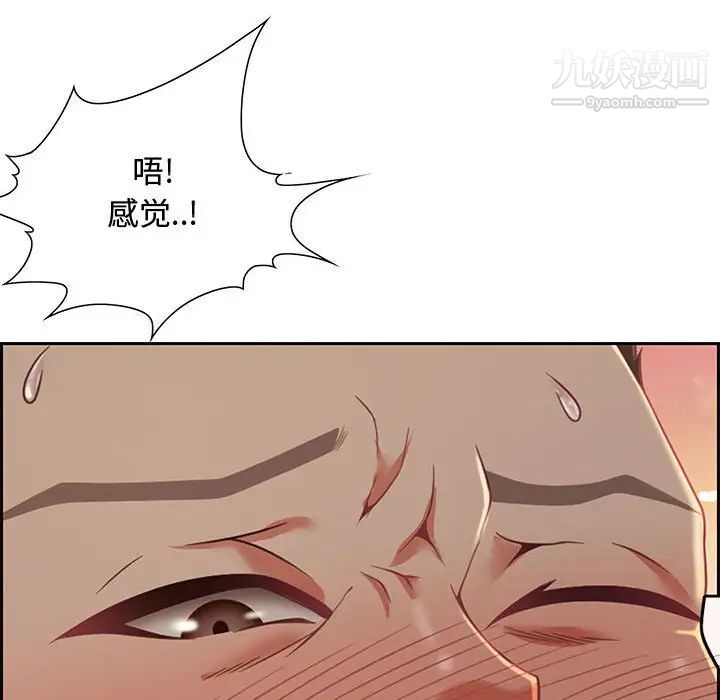 79.jpg