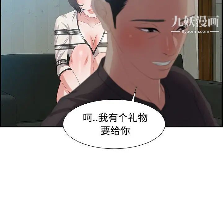 91.jpg