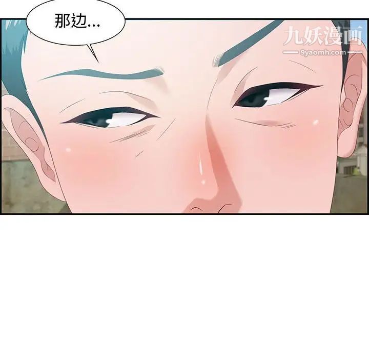 46.jpg