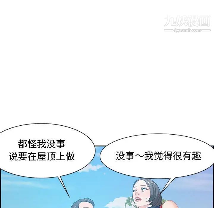 108.jpg