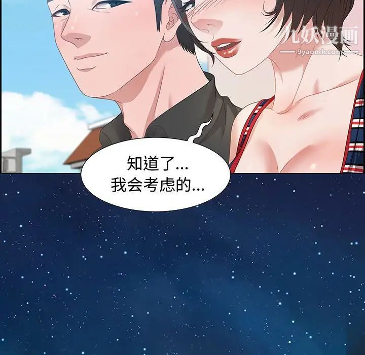 129.jpg