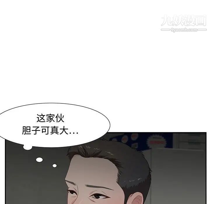 29.jpg