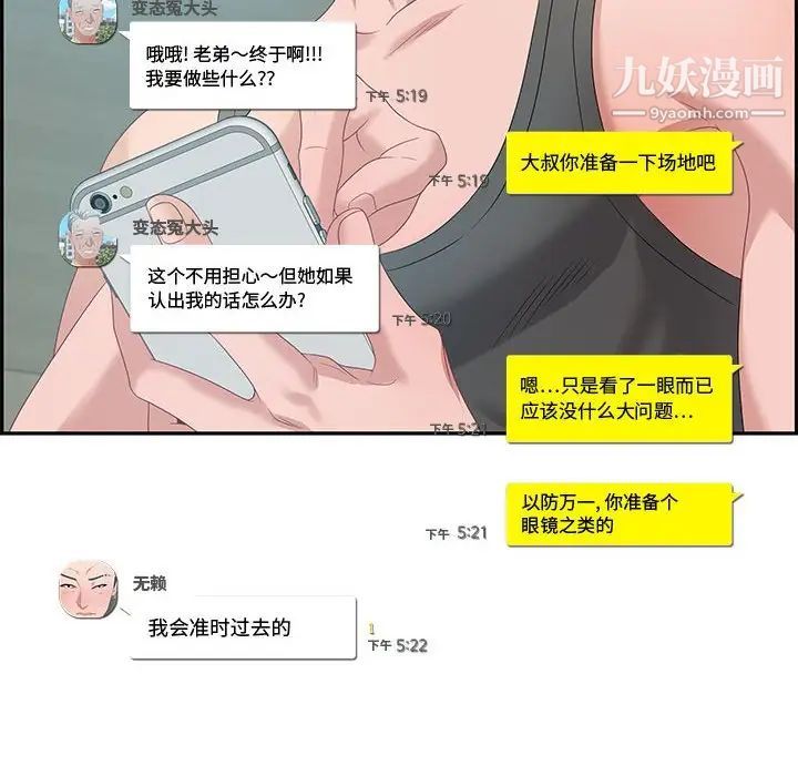 109.jpg