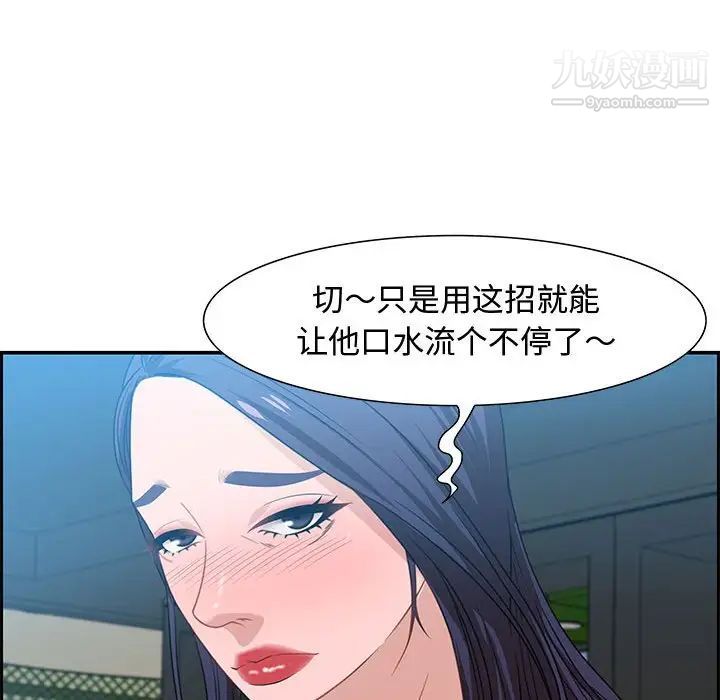 95.jpg