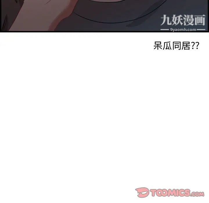 89.jpg