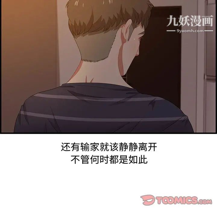 63.jpg