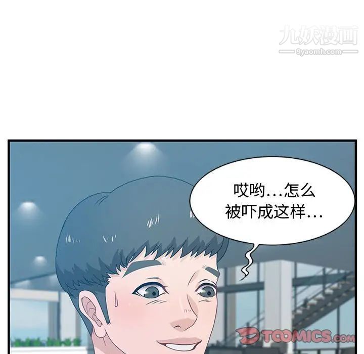 87.jpg