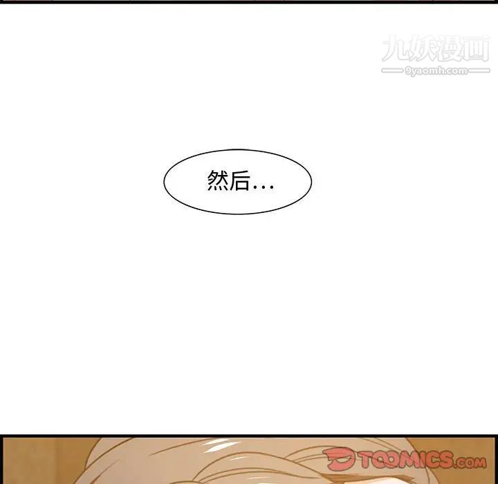 117.jpg