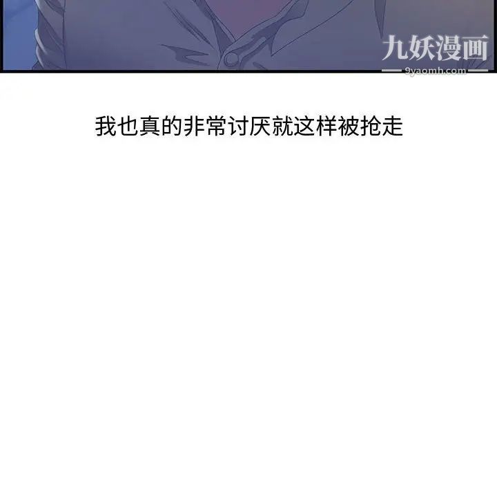 94.jpg