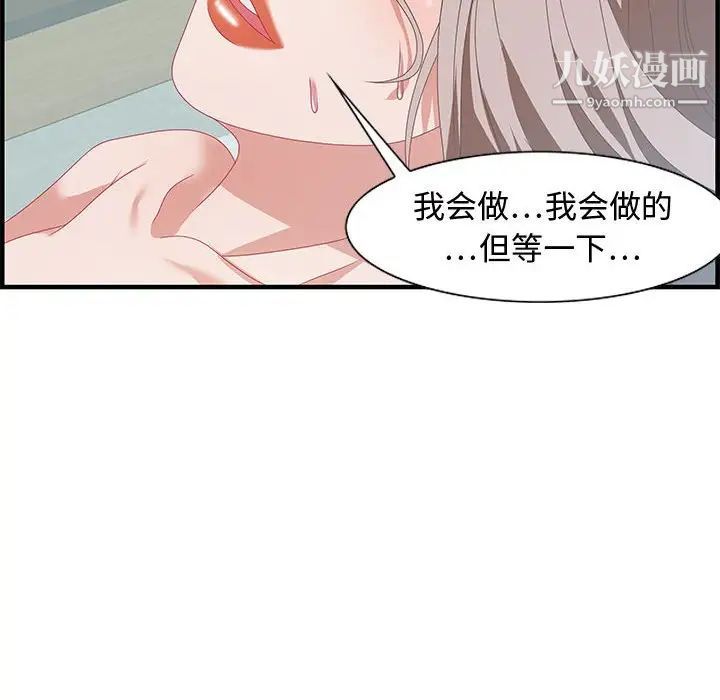 104.jpg
