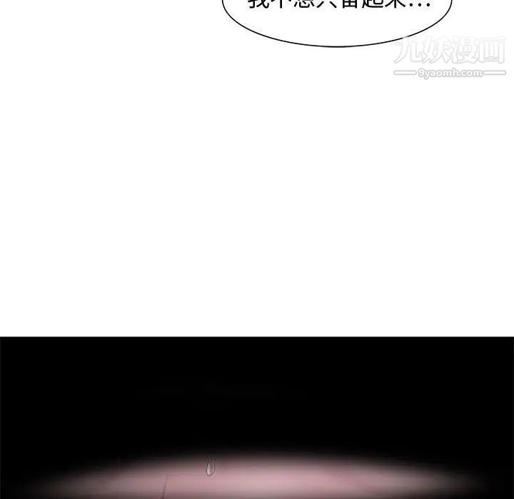 91.jpg