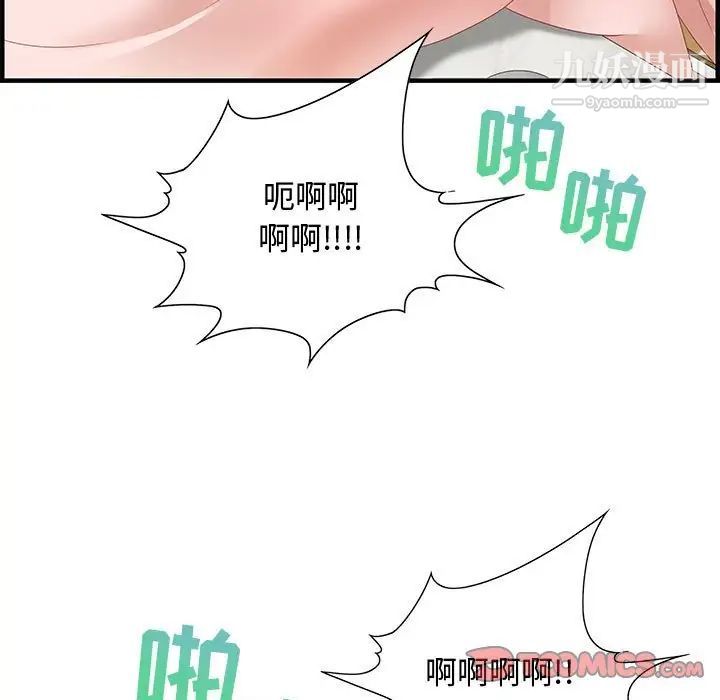 111.jpg