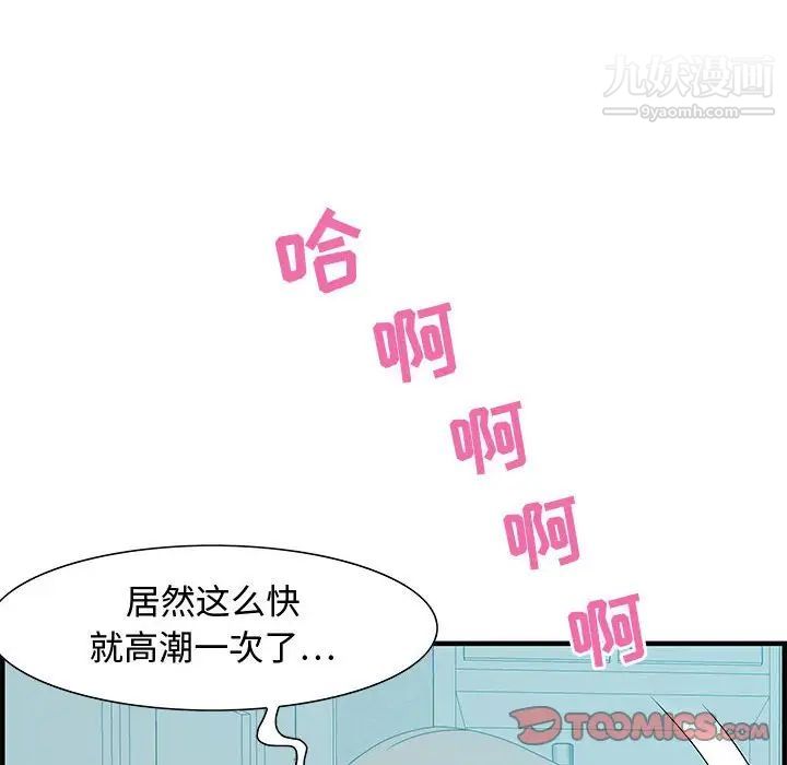 114.jpg