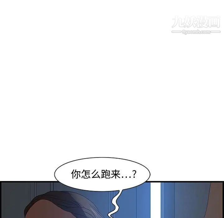 82.jpg