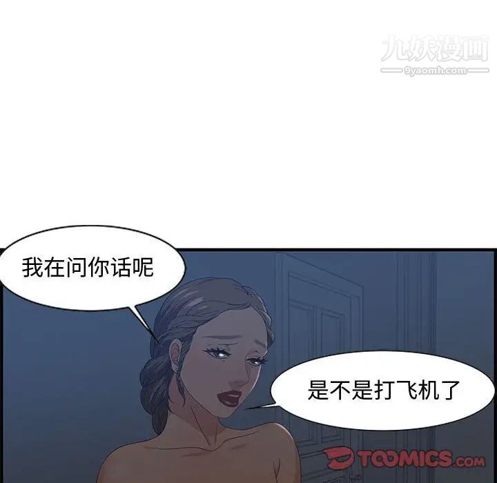 90.jpg