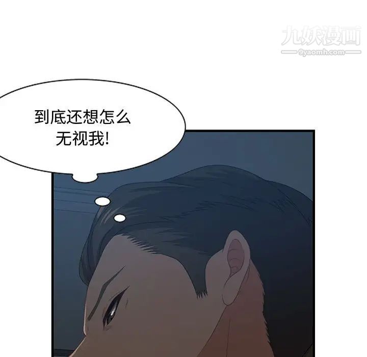 70.jpg