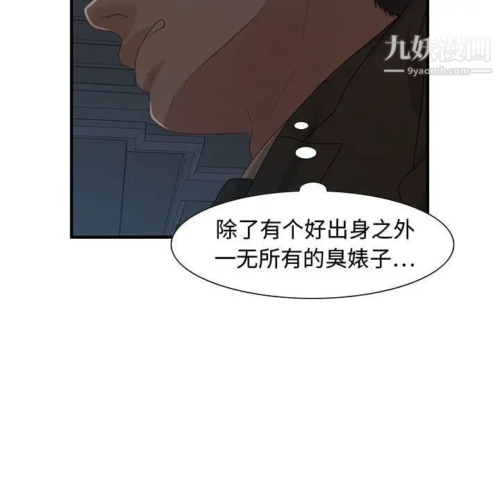 71.jpg