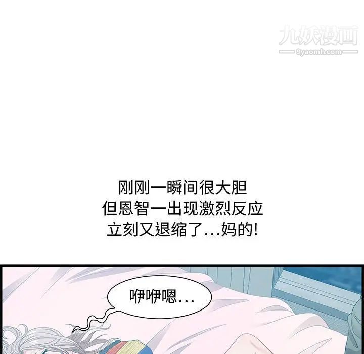 103.jpg
