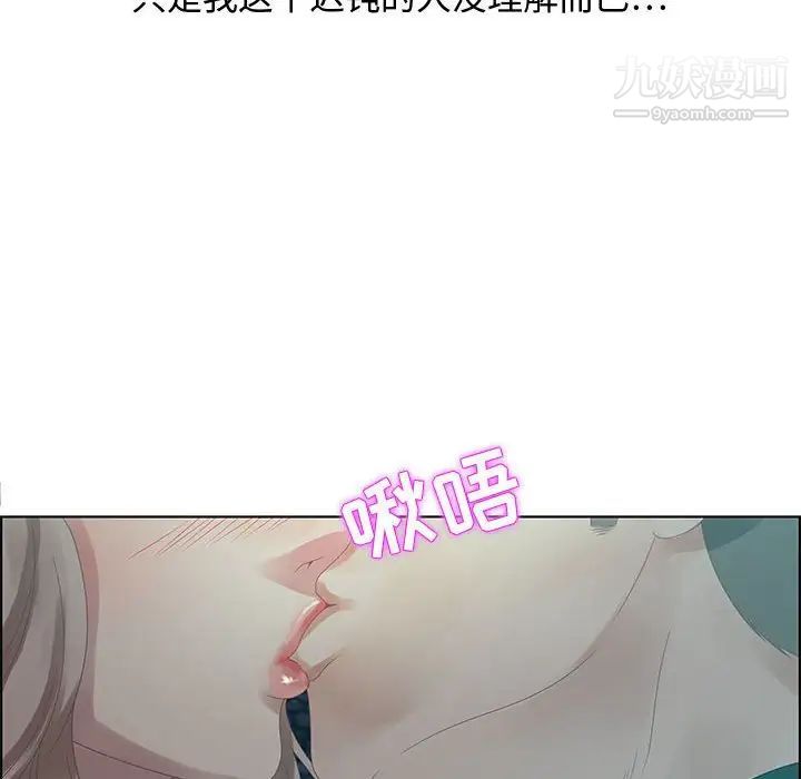 108.jpg