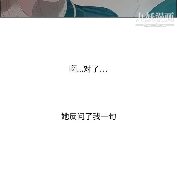 109.jpg
