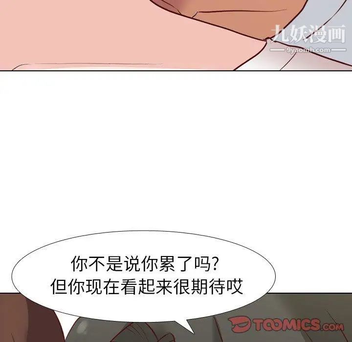 66.jpg
