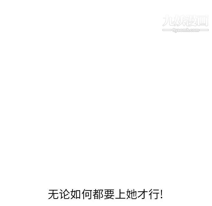 110.jpg
