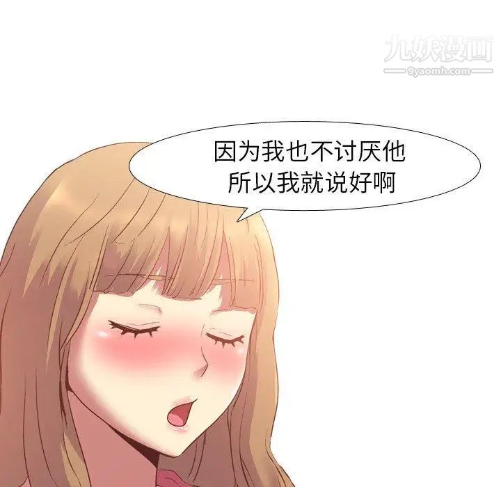 85.jpg