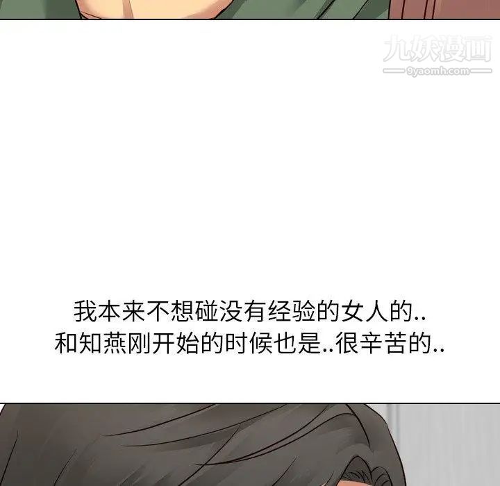 108.jpg