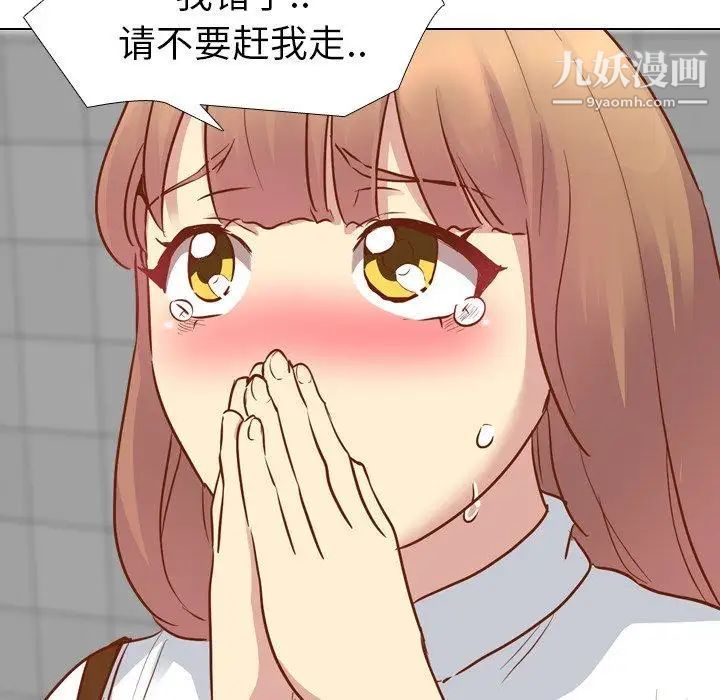 77.jpg