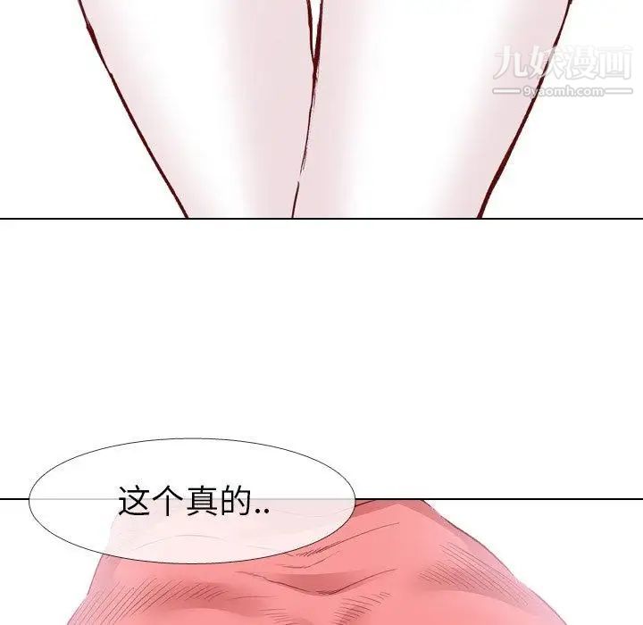 103.jpg