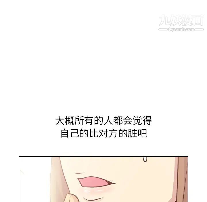 70.jpg