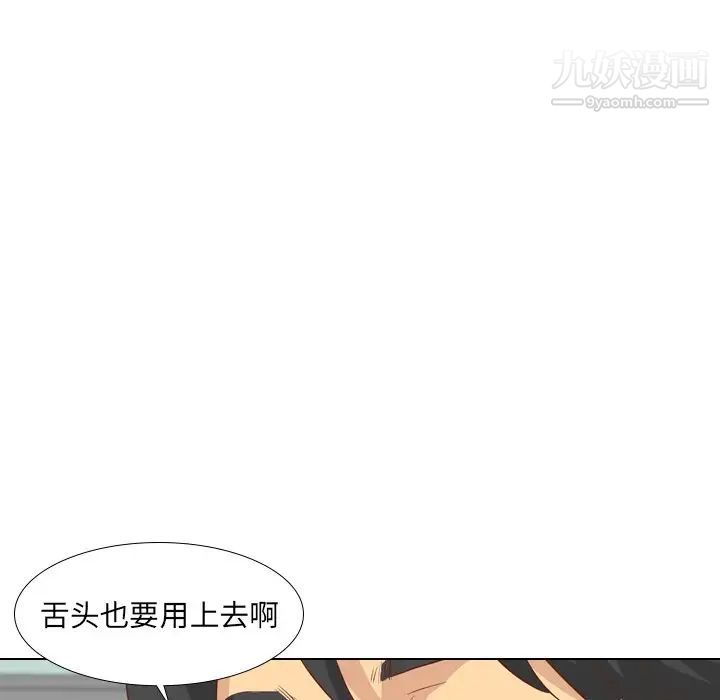 88.jpg